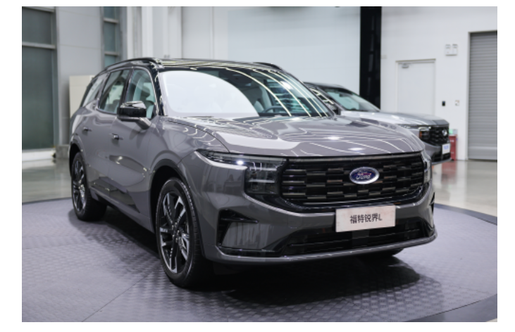 QQ浏览器截图20250927191501